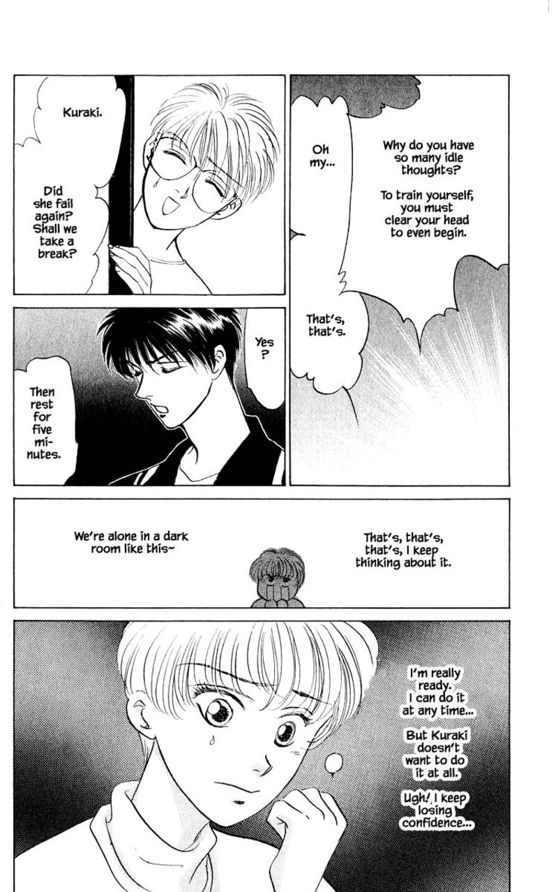 Yakumo Tatsu 13b 3