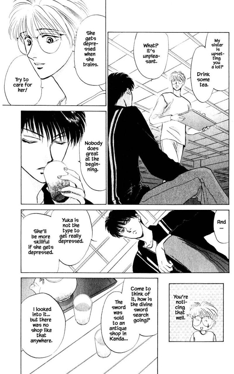 Yakumo Tatsu 13b 4