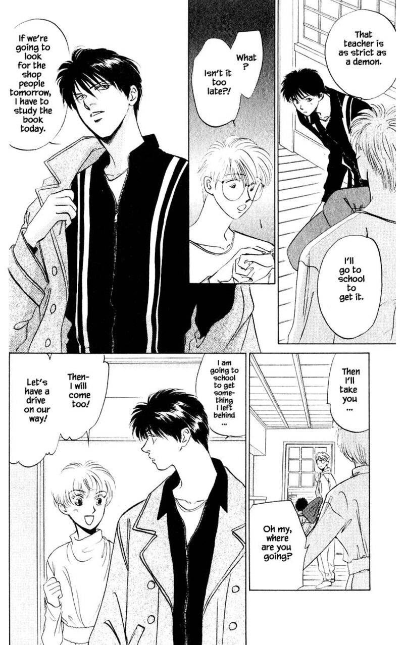 Yakumo Tatsu 13b 7