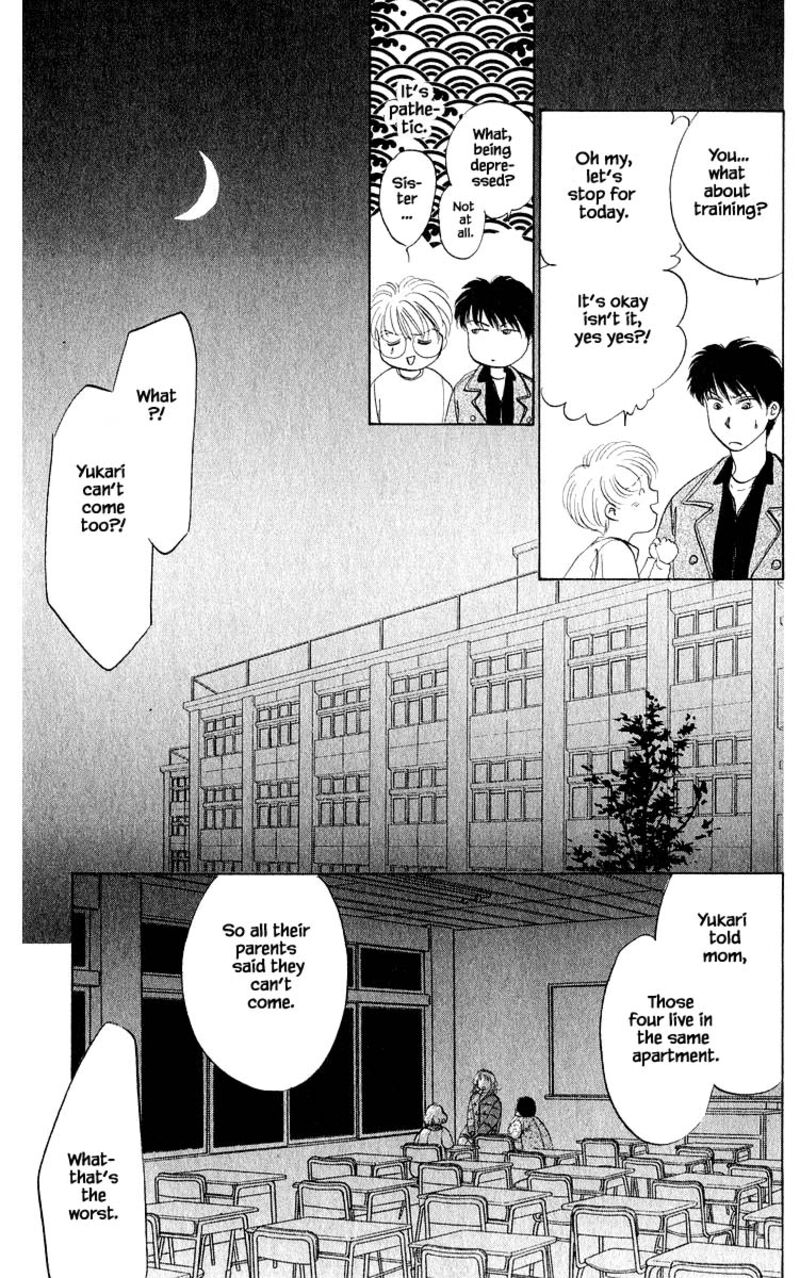 Yakumo Tatsu 13b 8