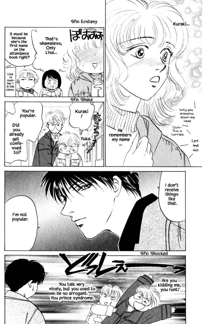 Yakumo Tatsu 13c 1