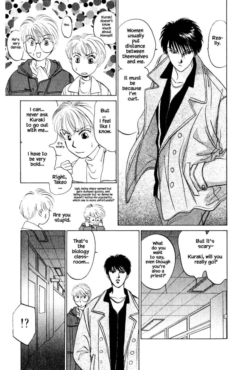 Yakumo Tatsu 13c 2