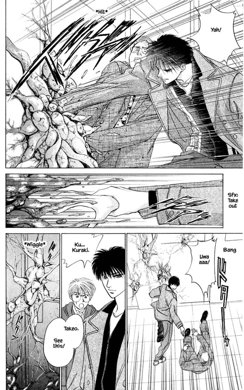 Yakumo Tatsu 14a 10