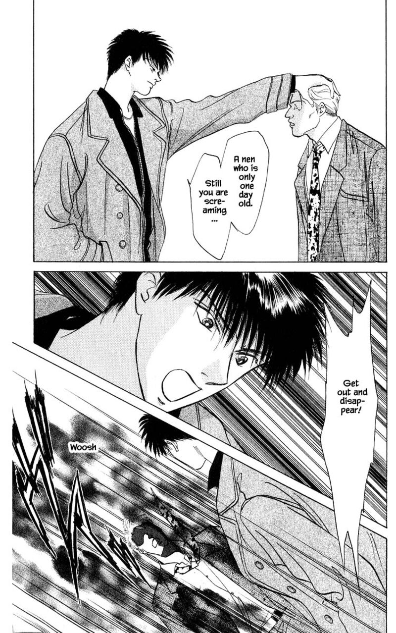 Yakumo Tatsu 14a 15