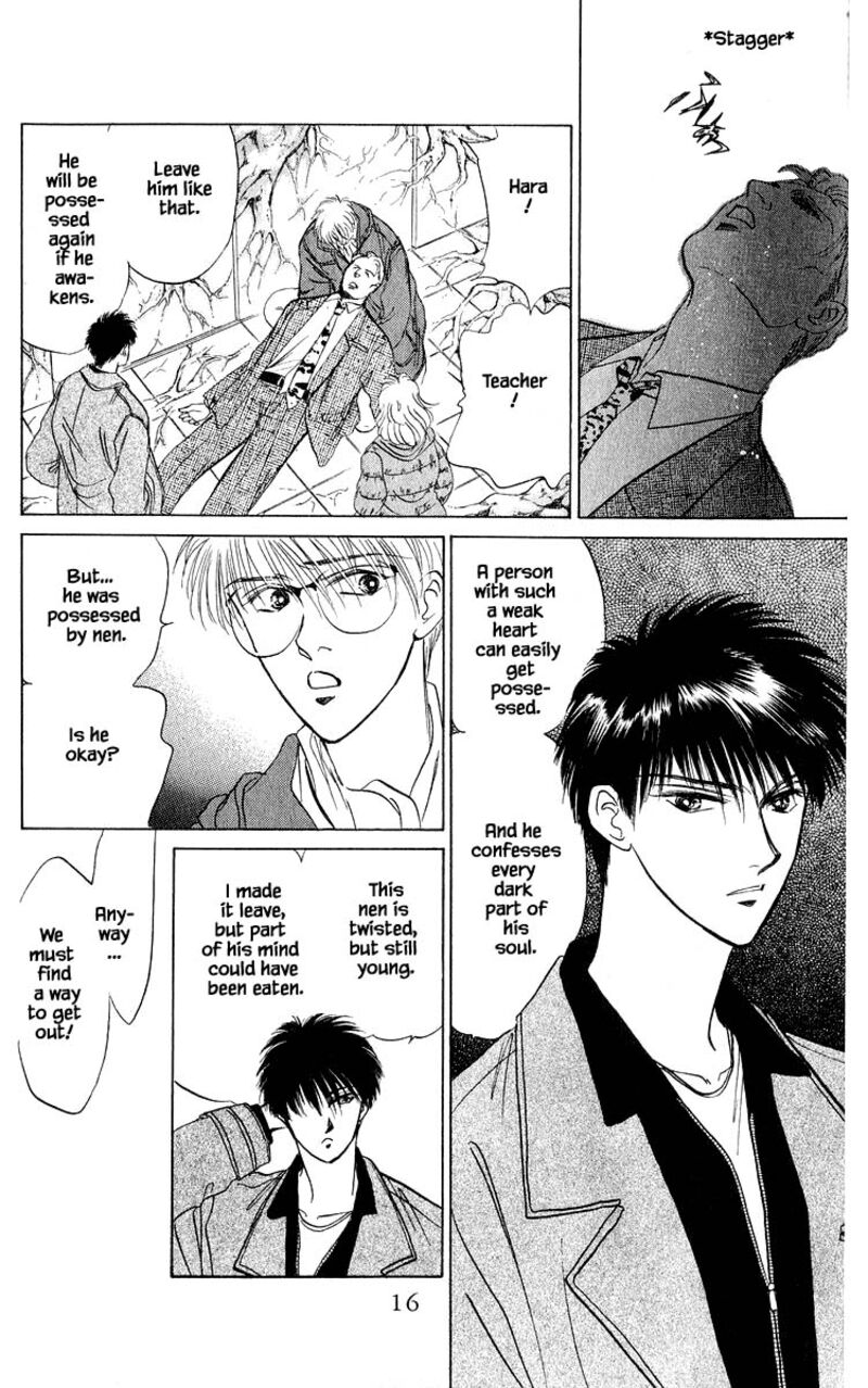Yakumo Tatsu 14a 16