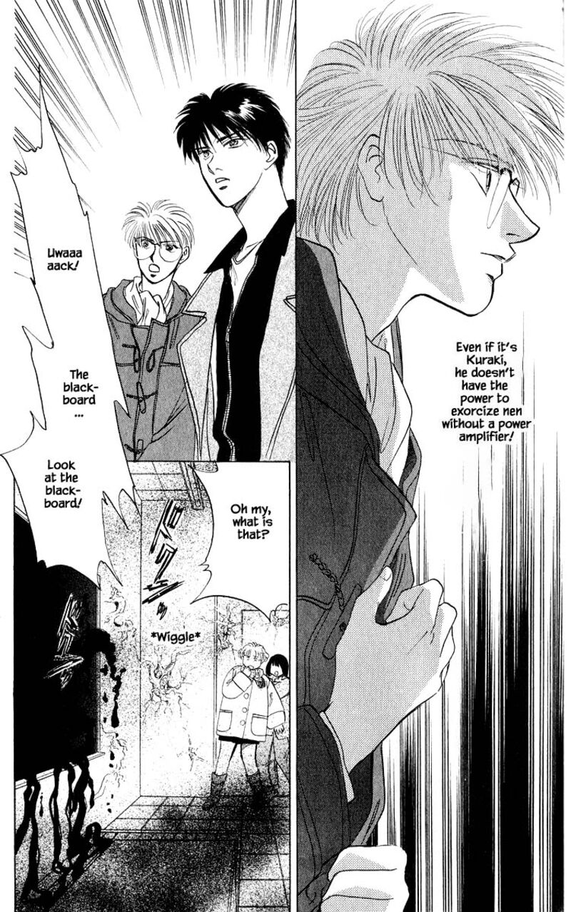 Yakumo Tatsu 14a 18