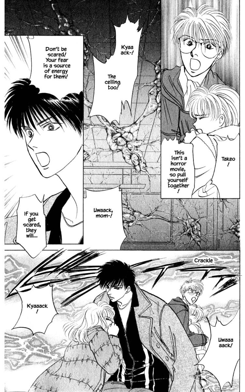 Yakumo Tatsu 14a 19