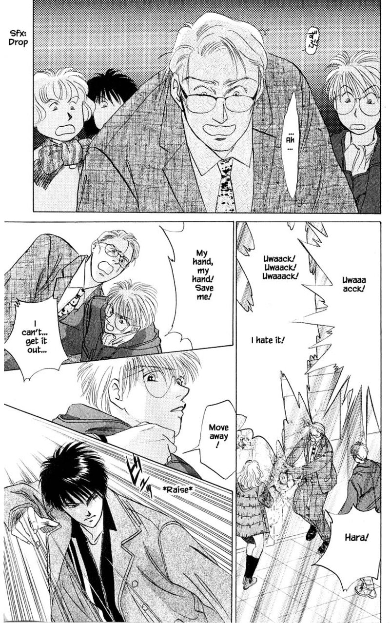 Yakumo Tatsu 14a 9