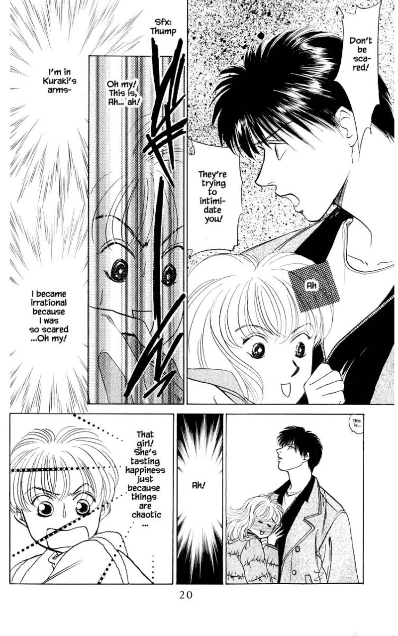 Yakumo Tatsu 14b 1