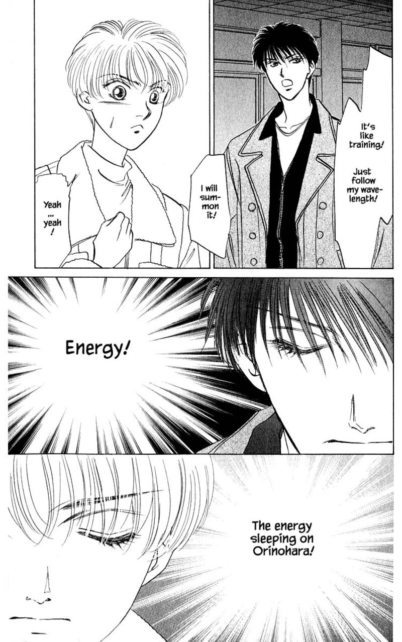 Yakumo Tatsu 14b 12