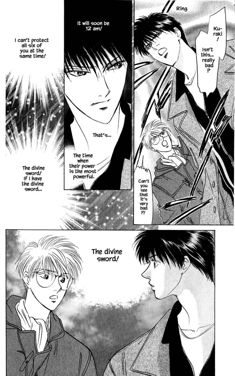 Yakumo Tatsu 14b 3