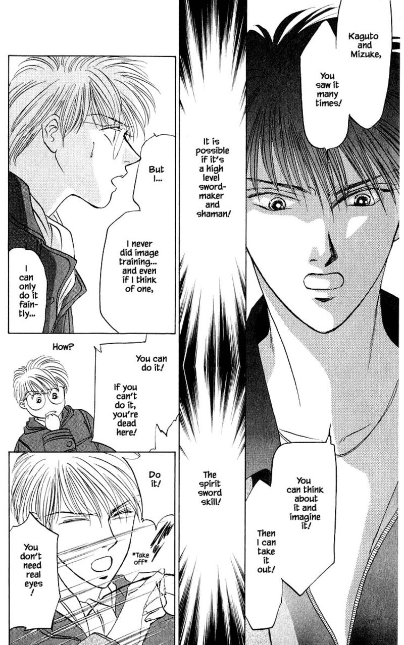 Yakumo Tatsu 14b 5