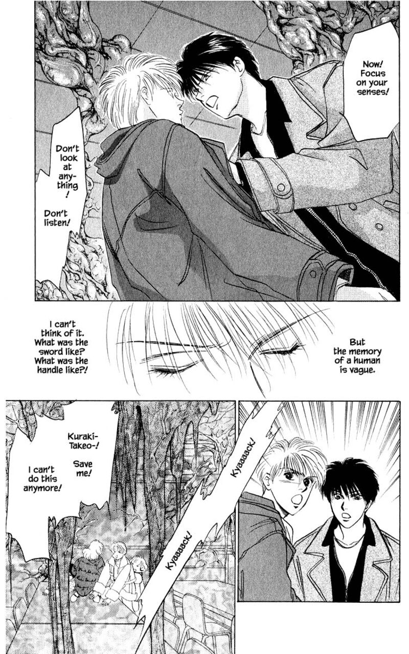 Yakumo Tatsu 14b 6