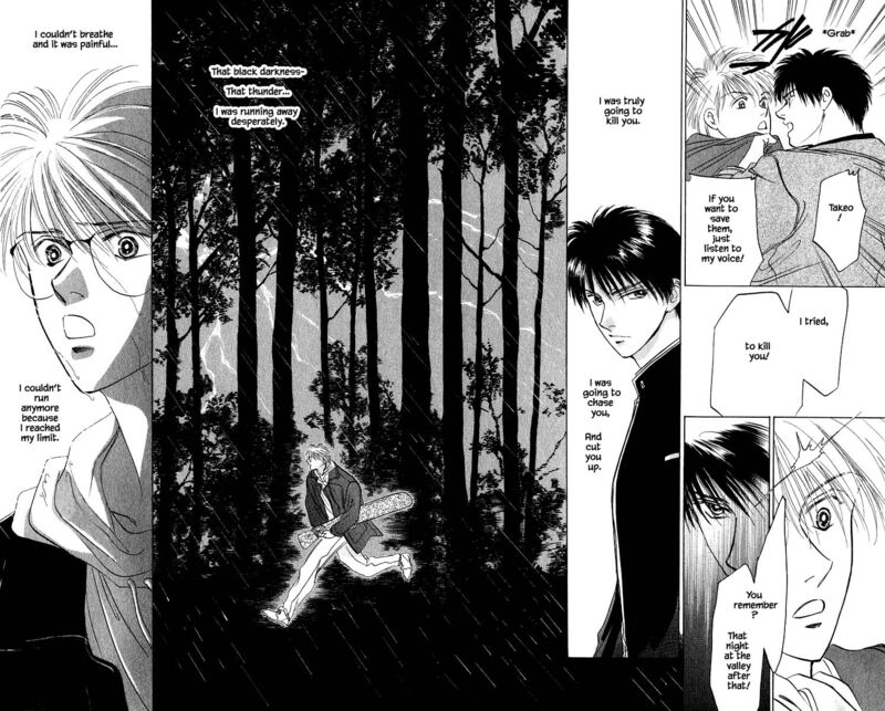 Yakumo Tatsu 14b 7