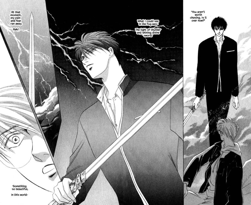 Yakumo Tatsu 14b 8