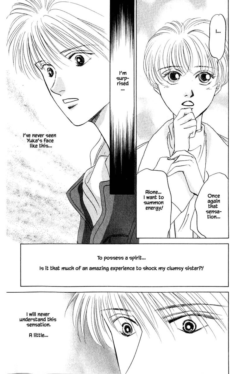 Yakumo Tatsu 14c 12