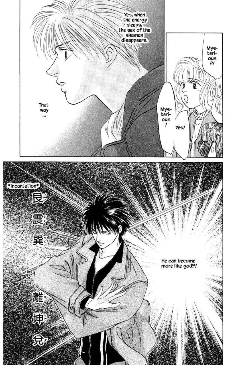 Yakumo Tatsu 14c 4
