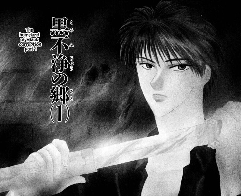 Yakumo Tatsu 15a 1