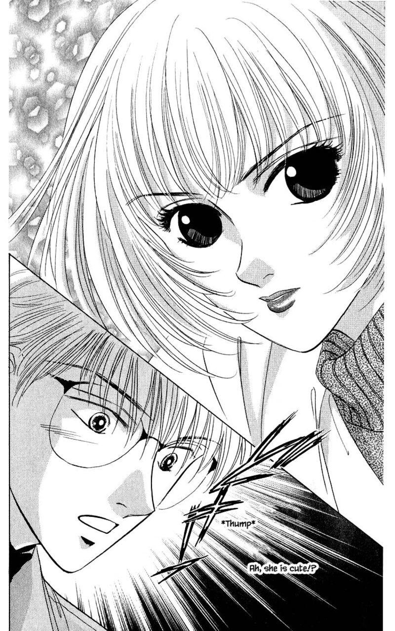 Yakumo Tatsu 15a 12