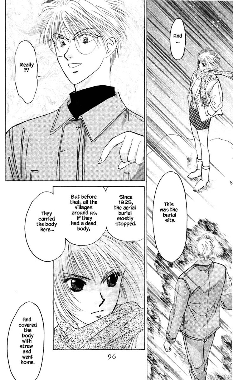 Yakumo Tatsu 15c 11