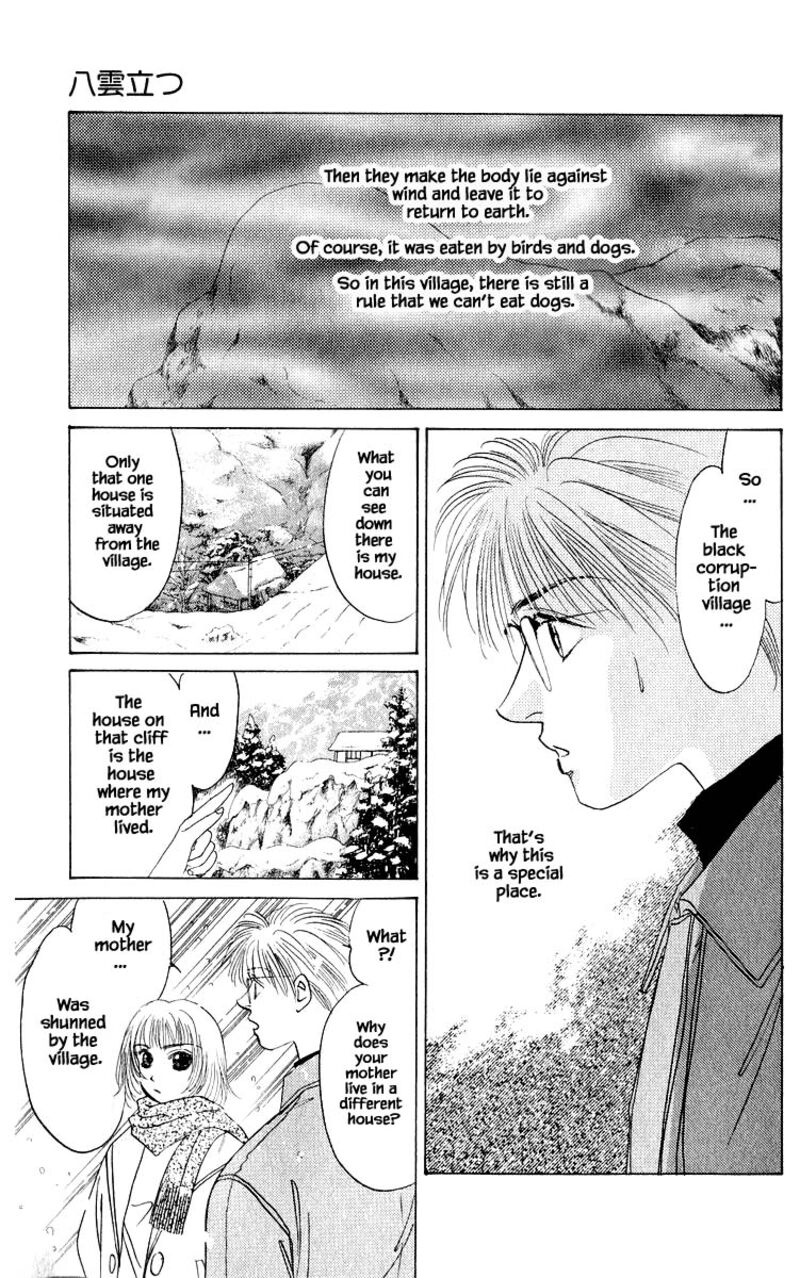 Yakumo Tatsu 15c 12