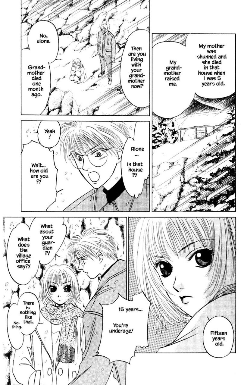 Yakumo Tatsu 15c 14