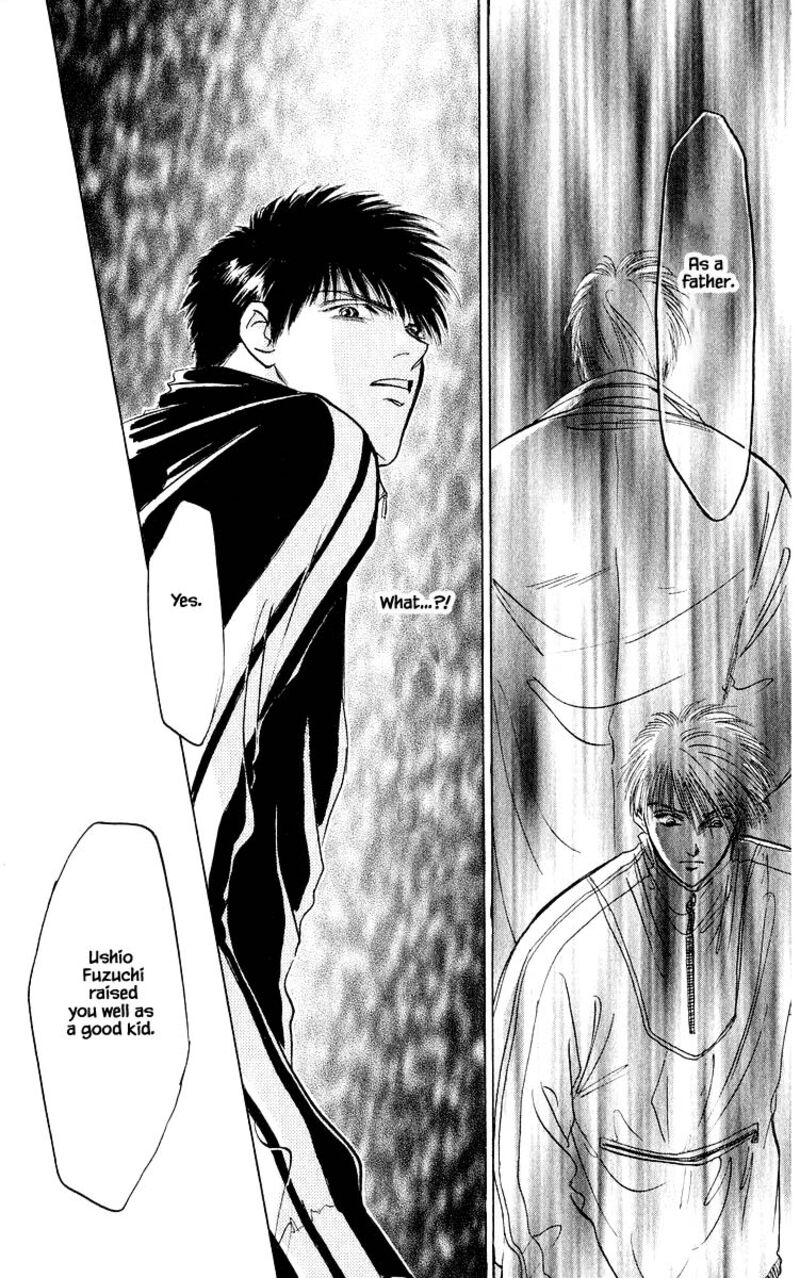 Yakumo Tatsu 15c 7