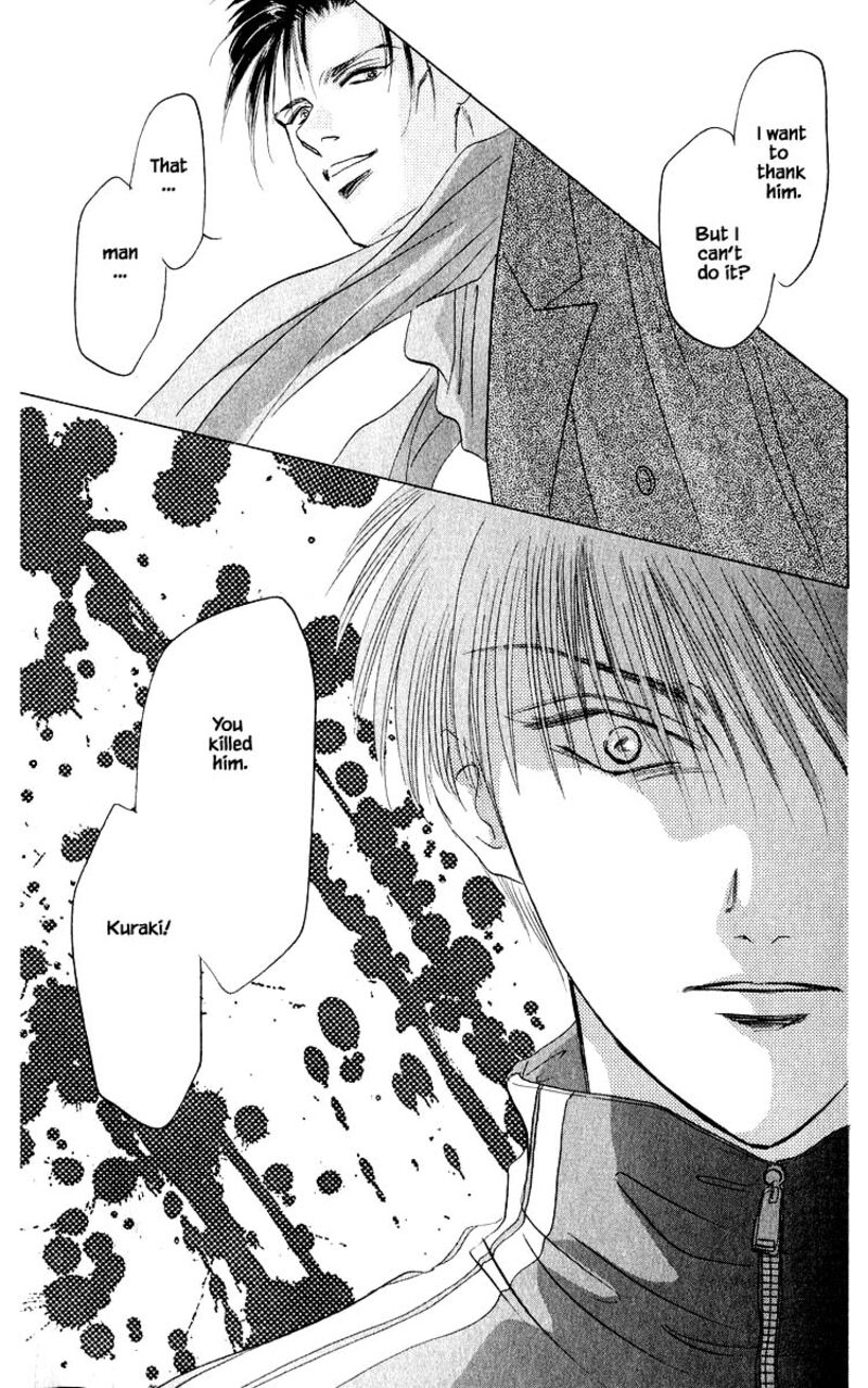 Yakumo Tatsu 15c 8