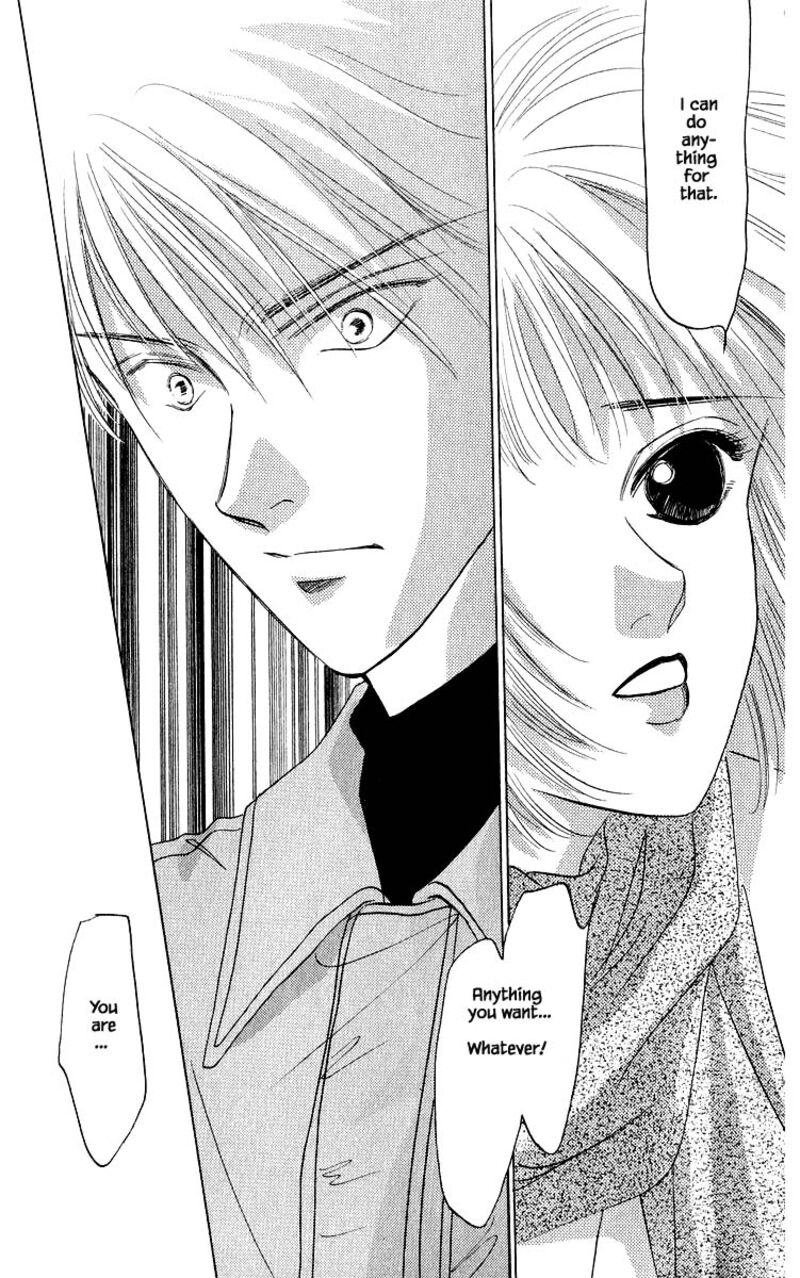Yakumo Tatsu 16a 11