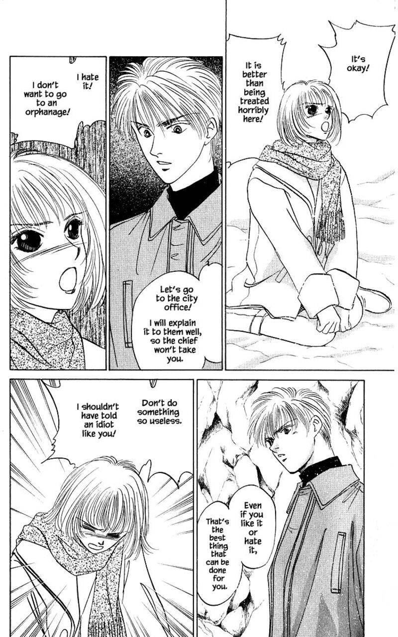 Yakumo Tatsu 16a 13
