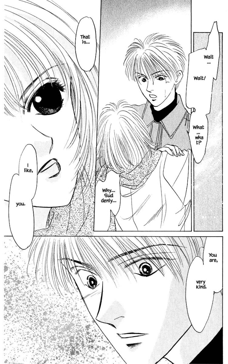 Yakumo Tatsu 16a 3