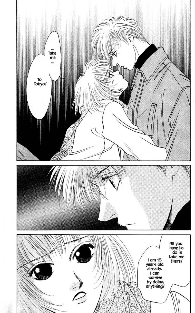 Yakumo Tatsu 16a 8