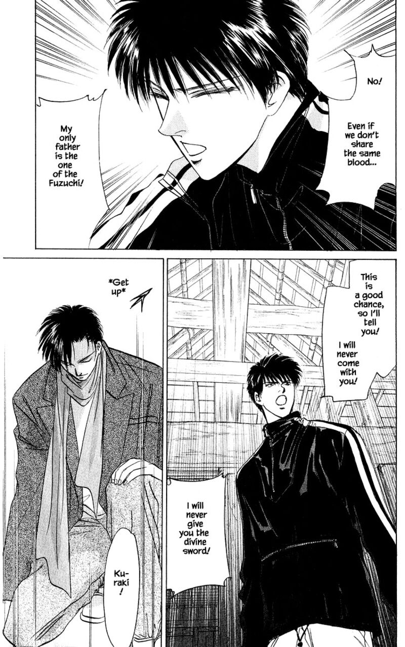 Yakumo Tatsu 16b 10