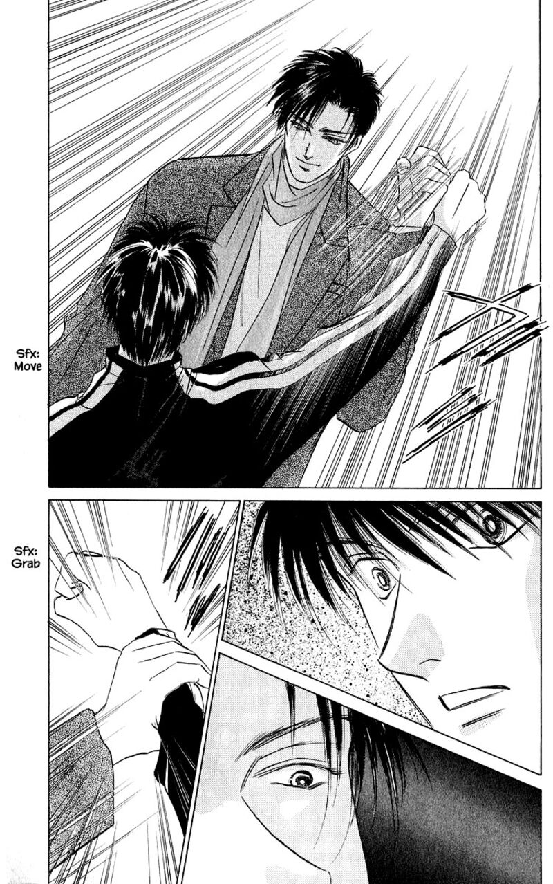 Yakumo Tatsu 16b 14