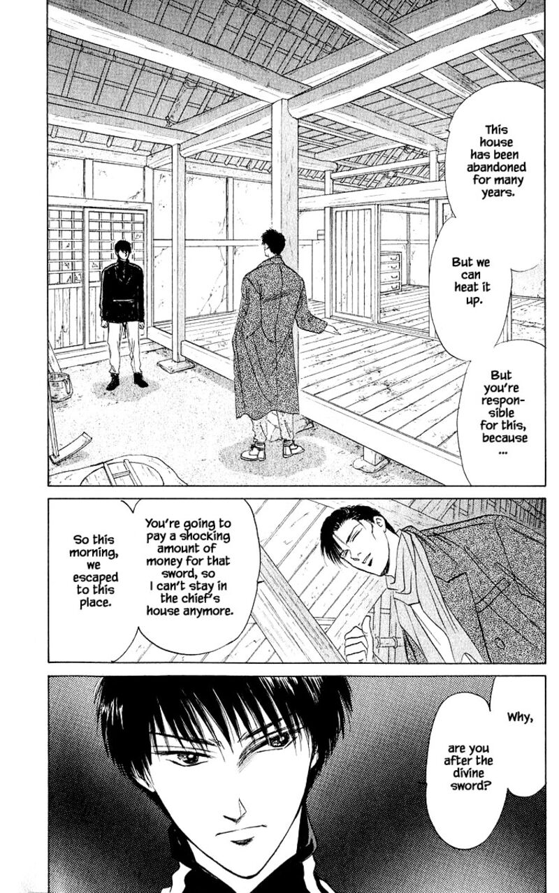 Yakumo Tatsu 16b 4