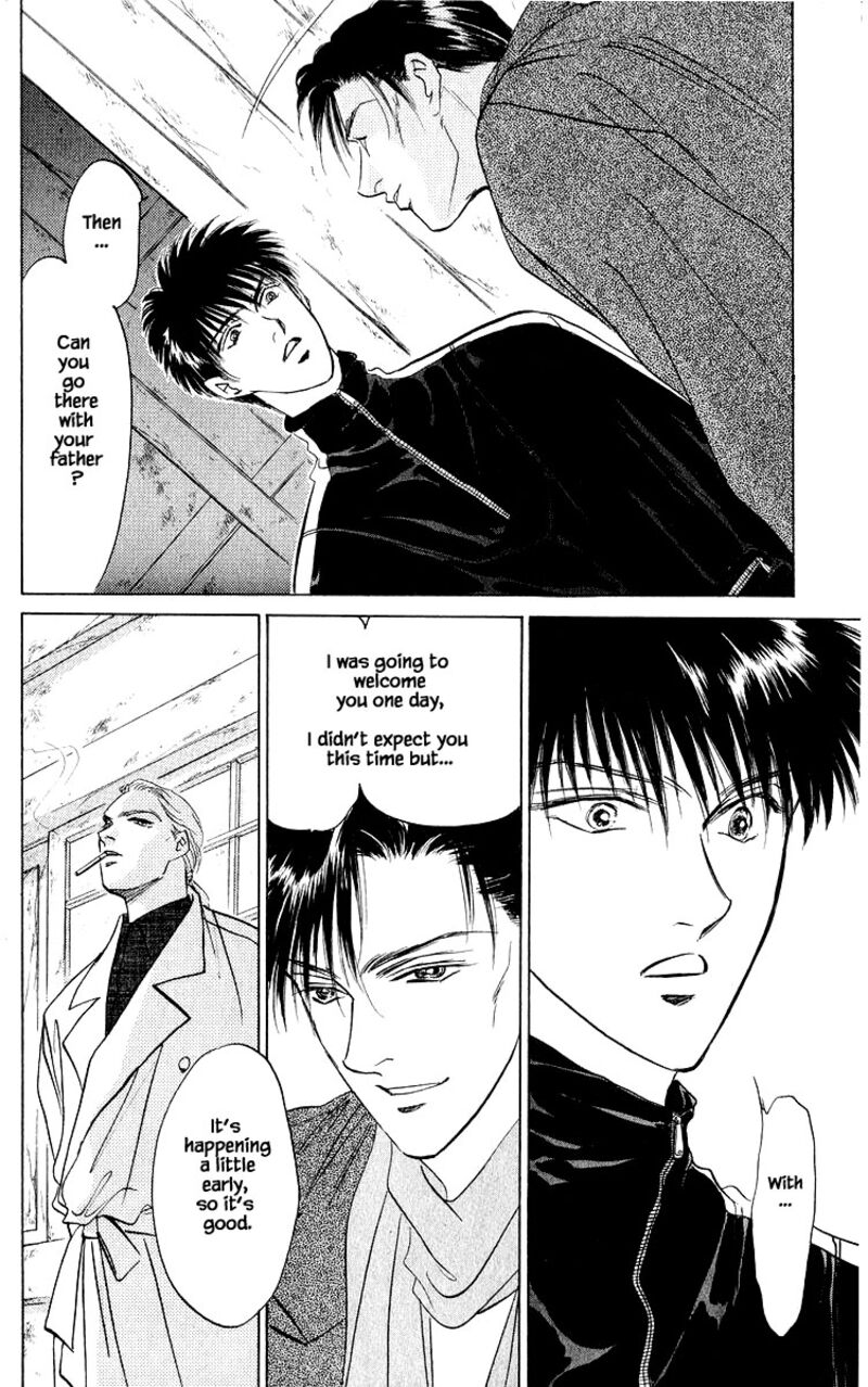 Yakumo Tatsu 16b 7
