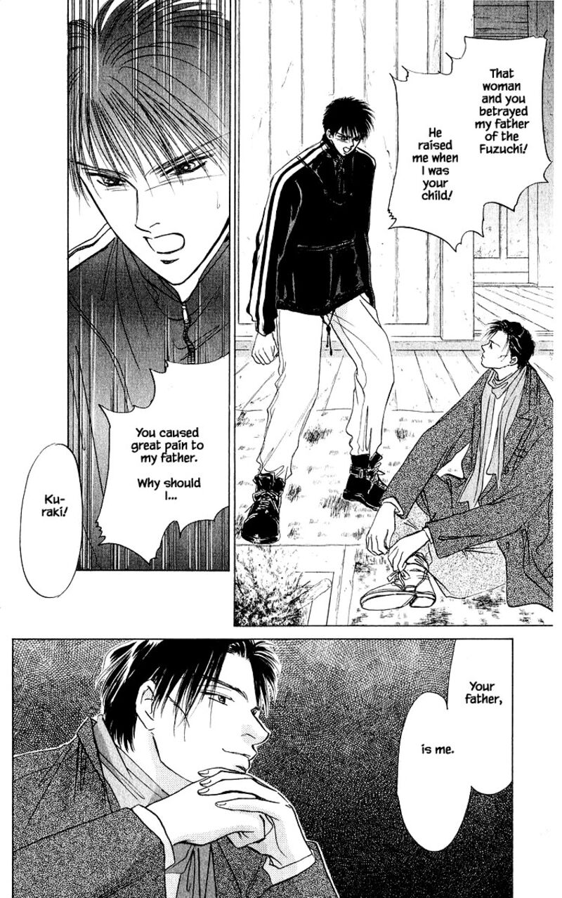 Yakumo Tatsu 16b 9