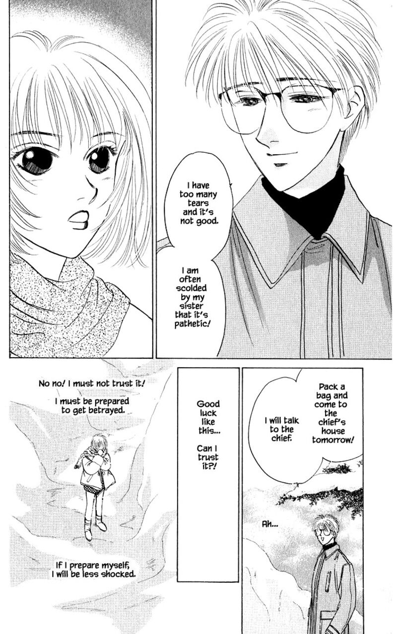 Yakumo Tatsu 16c 13