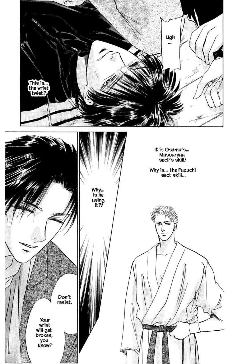 Yakumo Tatsu 16c 2