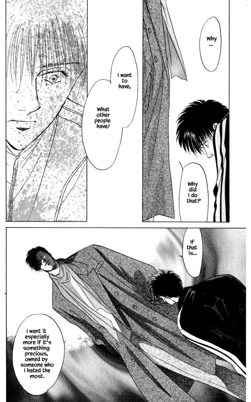 Yakumo Tatsu 16c 7