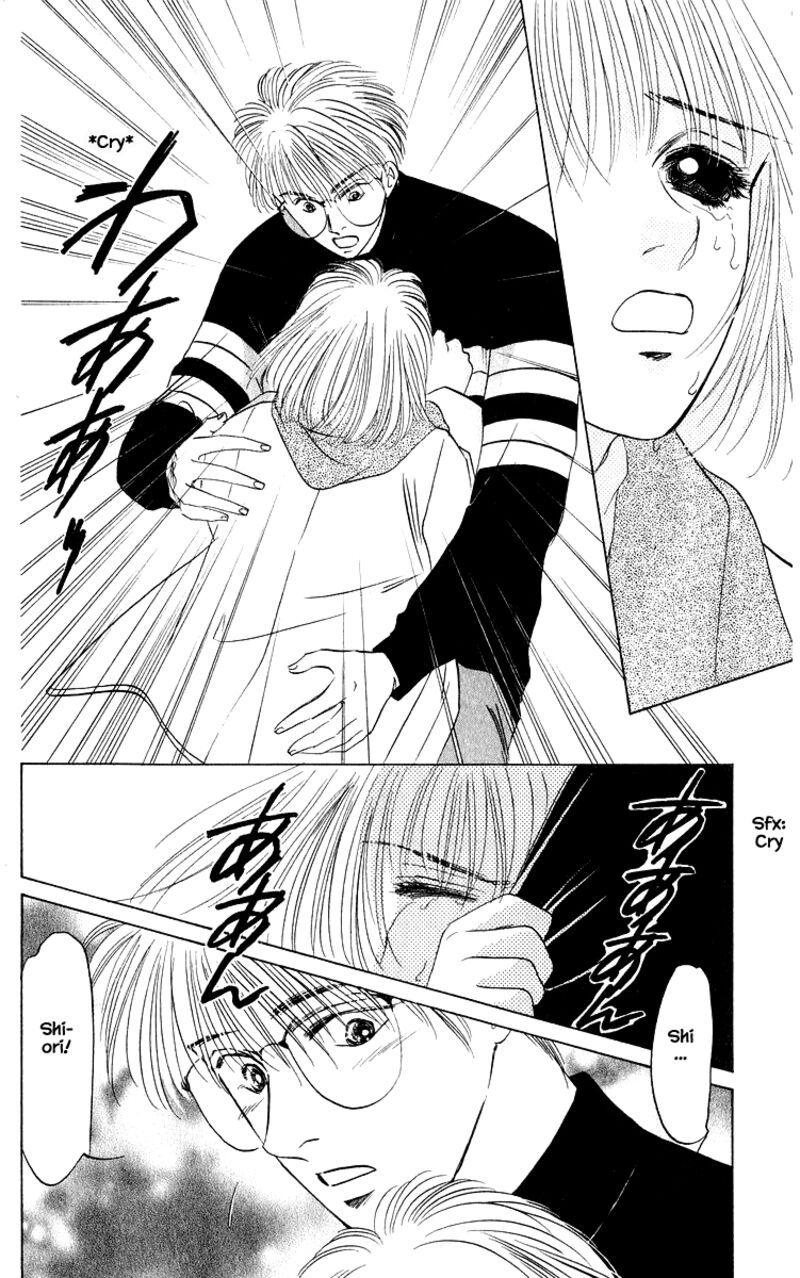 Yakumo Tatsu 17a 11