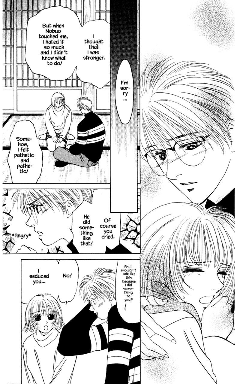 Yakumo Tatsu 17a 12