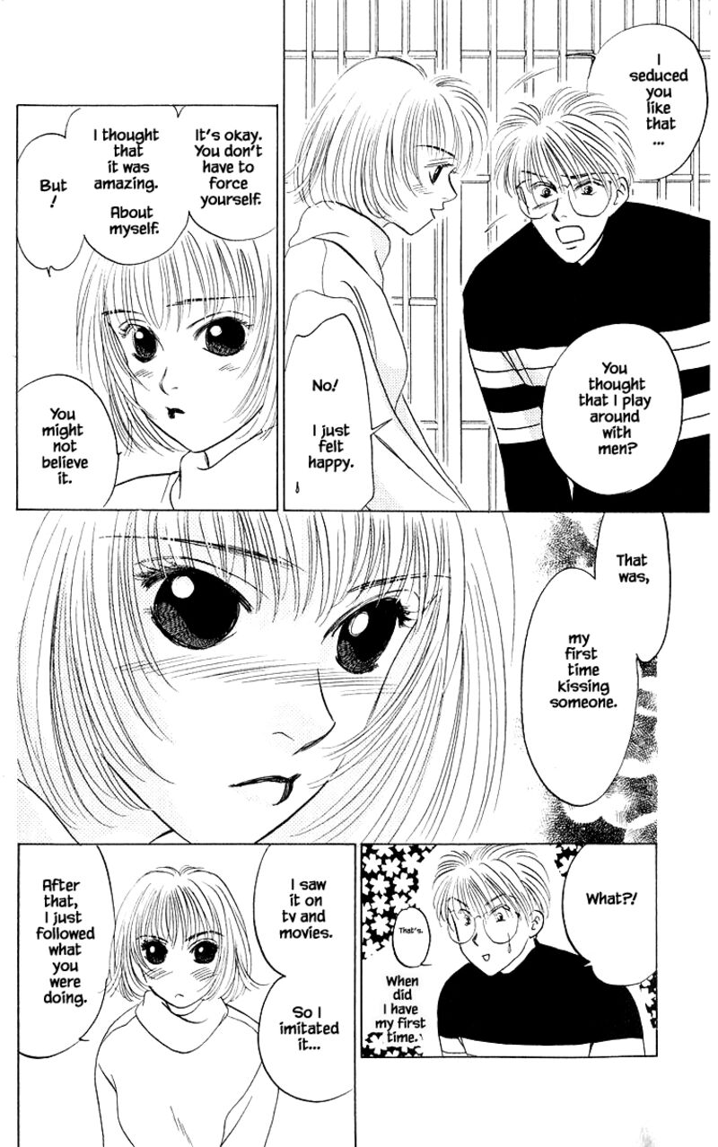 Yakumo Tatsu 17a 13