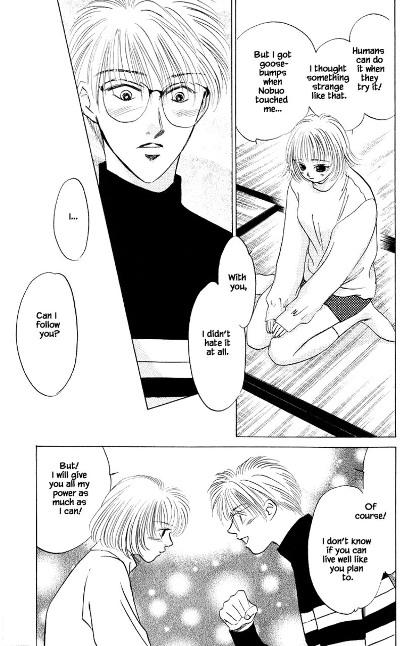Yakumo Tatsu 17a 14