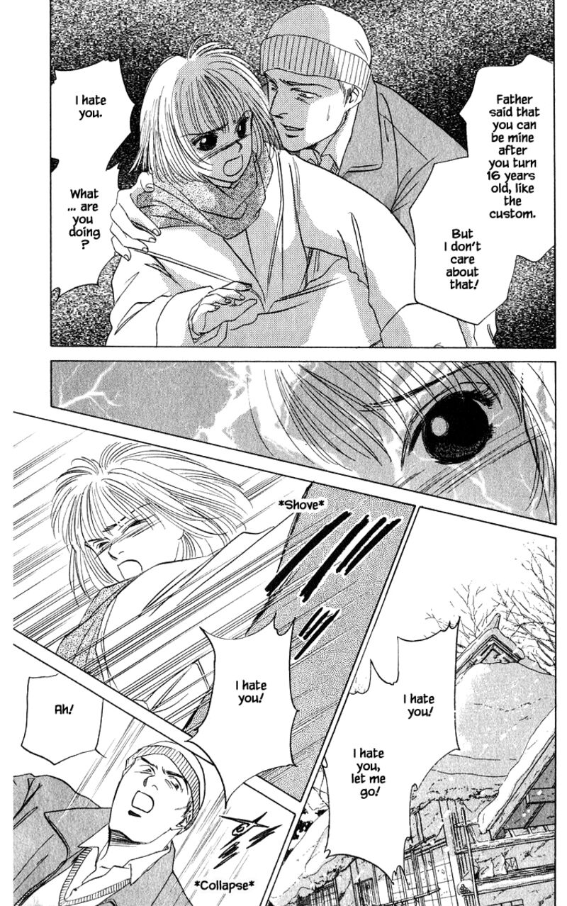 Yakumo Tatsu 17a 5