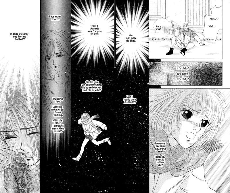 Yakumo Tatsu 17a 6