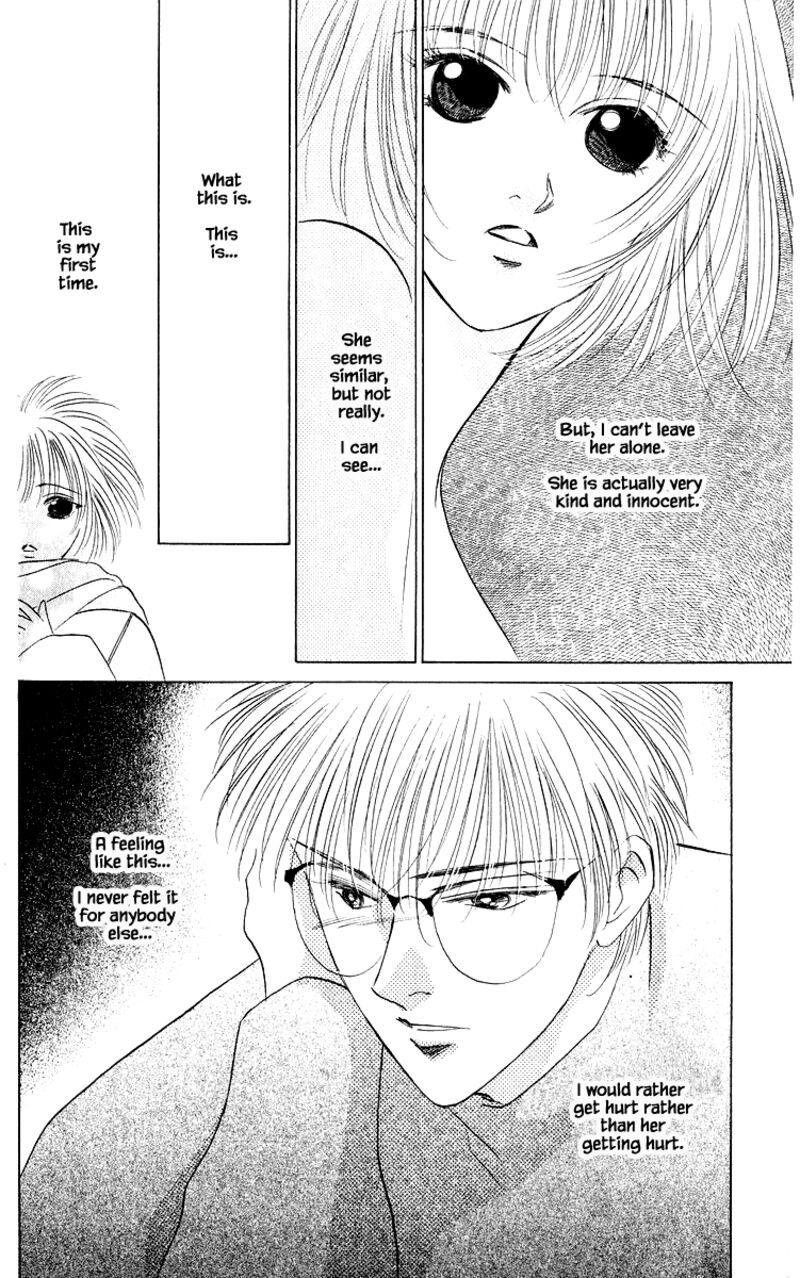 Yakumo Tatsu 17a 9