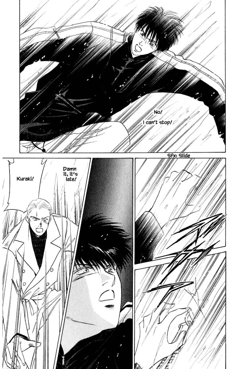 Yakumo Tatsu 17c 2