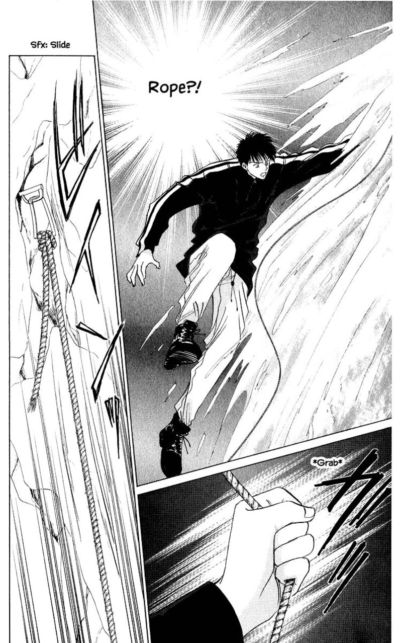 Yakumo Tatsu 17c 3