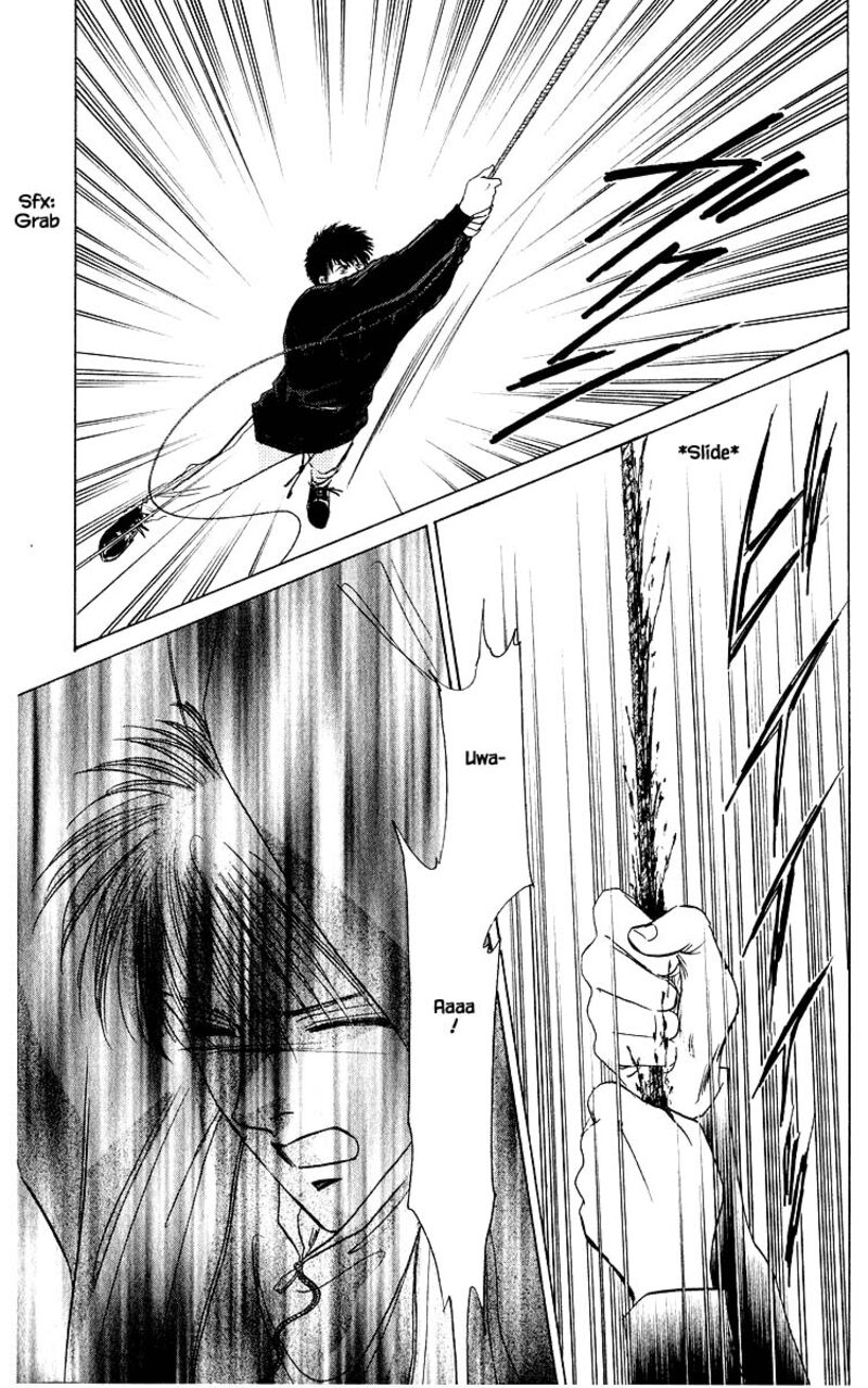 Yakumo Tatsu 17c 4